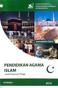 Buku Ajar Mata Kuliah Pendidikan Agama Islam