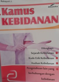 Image of Kamus Kebidanan